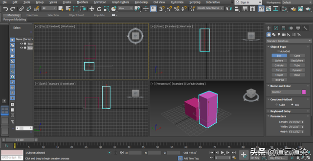 3dmax建模，3dmax建模步骤详解（新手设计师还不会的3dsmax建模的看这里）