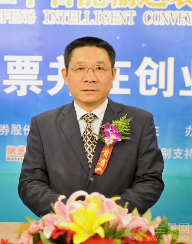 黄石市属于哪个省份，黄石市一共多少个县（湖北黄石浮现7位富翁）