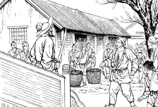 一什么之交填量词，一什么关系填量词（《说文解字》第143课）