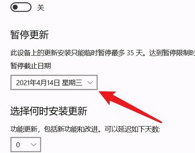 电脑一直正在关机，电脑一直显示正在关机（电脑一直显示正在准备windows请不要关机怎么办）