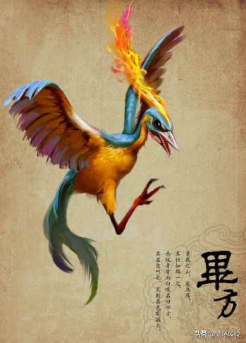 中国12大神兽犬类(《山海经》75种神兽图片大全集,造型各异,上古神话