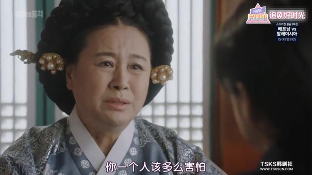 水木剧是什么意思，屋塔房王世子结局是什么意思（男女主携手黑化）