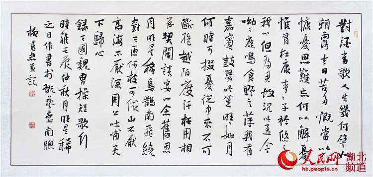 阡字的意思(《短歌行二首(其一)》原文,翻译及注释)