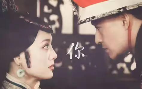 母仪天下是什么意思，母仪天下可以形容什么人（孝庄、皇太极、多尔衮的爱恨情仇）