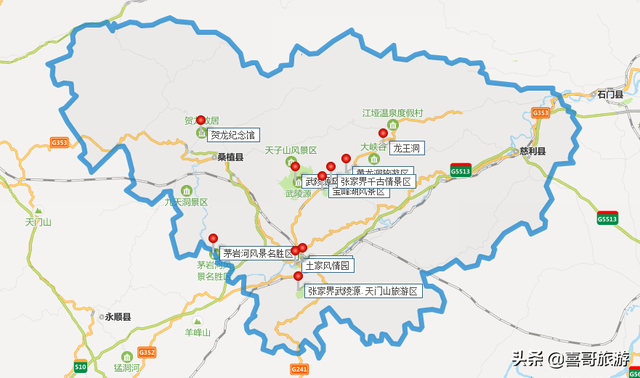 张家界旅游路线，张家界自由行三日旅游攻略2021（自驾游玩如何安排行程路线）