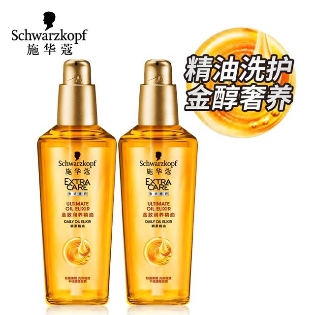 玫瑰精油哪个牌子好，玫瑰精油排行榜（这6款大牌平价的护发精油）