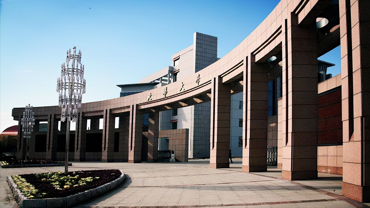 北华大学是一本还是二本(北华大学概况与招生实力解读)