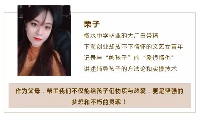 很什么很什么的词语，求很什么很什么的词语（语文二年级上册《语文园地七》复习方法）