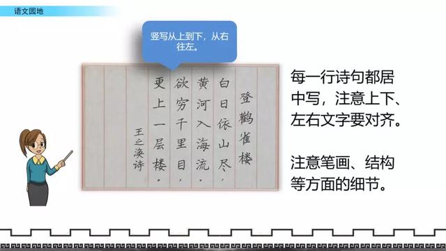 得意忘形什么意思,得意忘形是什么意思(得意忘形是什么意思 百度网盘) 得意忘形什么意思,得意忘形是什么意思(得意忘形是什么意思 百度网盘)