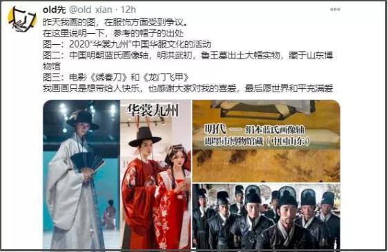 bts是什么意思，我们为什么反对解除“限韩令”