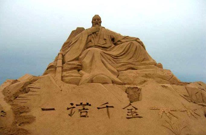 迹字组词语(《说文解字》第227课:细说"迹"字)