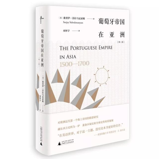 wap集中营是什么意思，奥斯维辛集中营是什么意思（2018年11月·第40期）