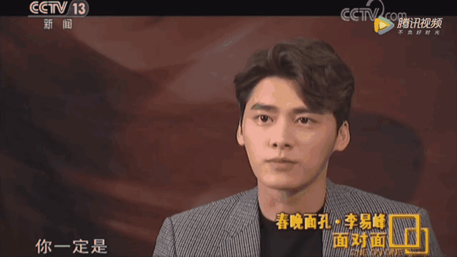 偷笑表情什么意思，偷笑表情是什么意思（181219 可爱藏不住啦）