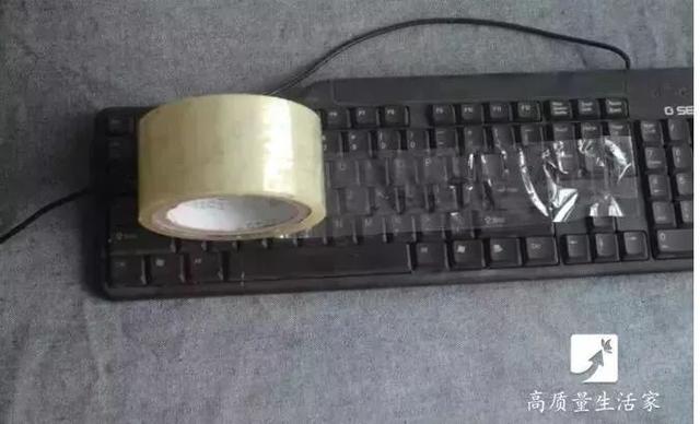 透明胶带的胶怎么去除，透明胶带怎么去除（很多人都不知道的生活小技巧）