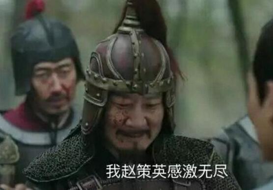 赵宗全是哪个朝代的皇帝，知否赵宗全为什么能战胜邕王兖王当皇帝
