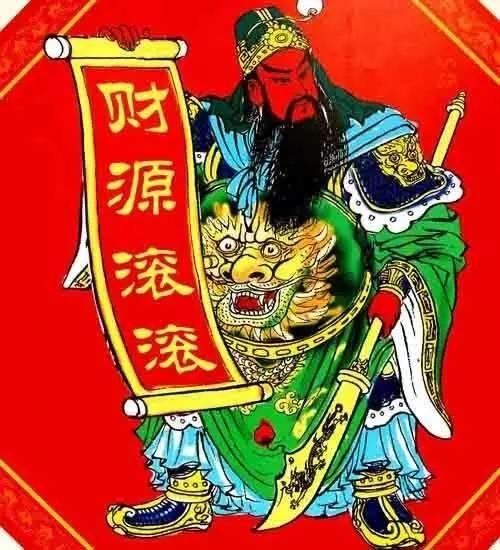财神爷生日是哪天，财神爷生日是哪天2022年（除了关羽还有哪些神仙）