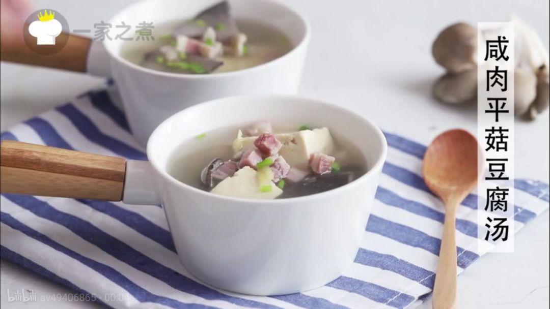 烤口蘑的营养价值与功效与作用jìn jì(夏天里的“消炎菜”，护肝护胃、控血糖，几块钱就能搞定)