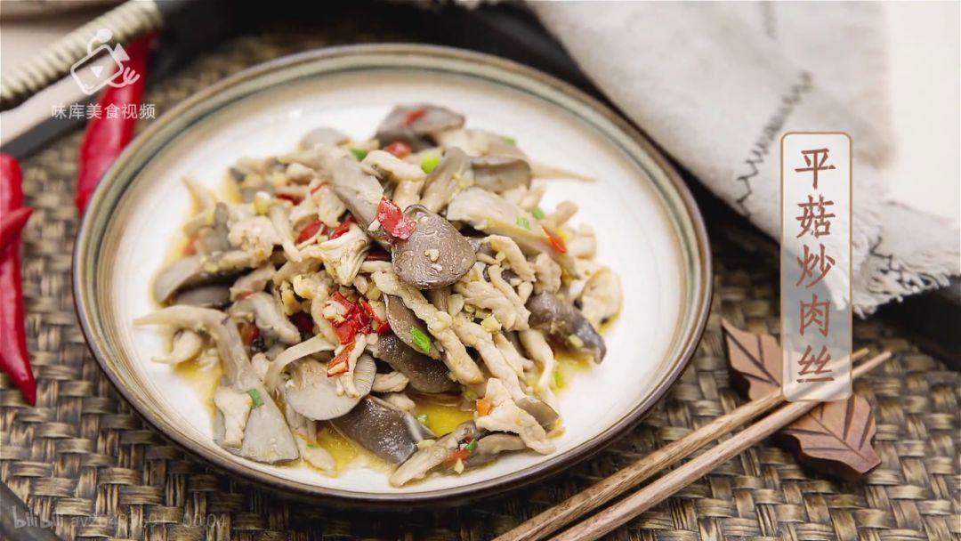 烤口蘑的营养价值与功效与作用jìn jì(夏天里的“消炎菜”，护肝护胃、控血糖，几块钱就能搞定)