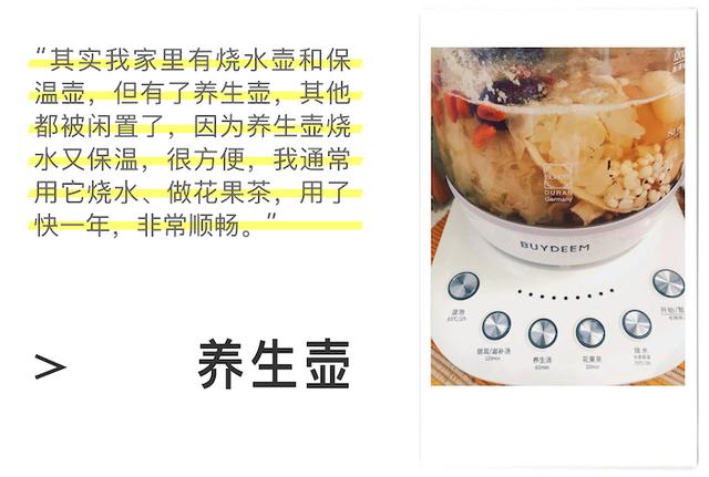 淘小巧返利网，淘小巧旺旺群号是多少啊（这届年轻人到底怎么想的）