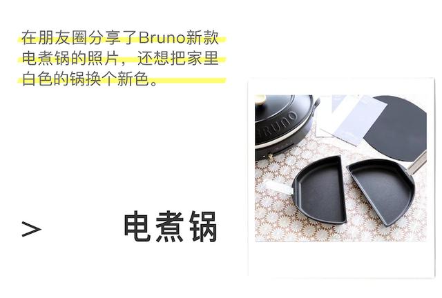 淘小巧返利网，淘小巧旺旺群号是多少啊（这届年轻人到底怎么想的）