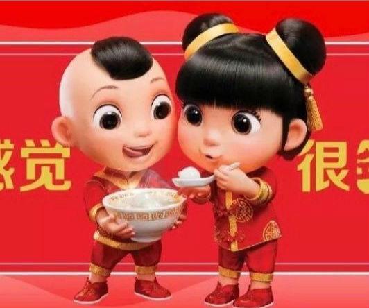福卡怎么集，福卡要集多少张（全家福敬业福马云必出福字福满全球玩法）