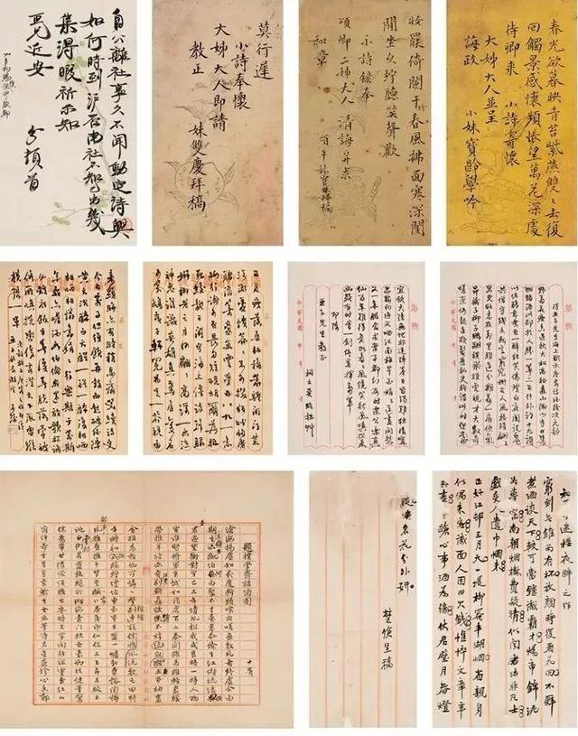 柳亚子，毛主席曾为他“点赞”（柳亚子传）