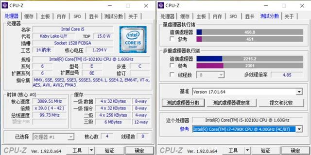 wps文件怎么发送到qq邮箱，wps的文件怎样发送到QQ邮箱（16.1英寸理想屏+MX350）