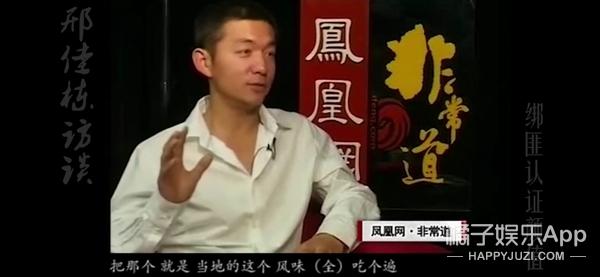 伍六一的扮演者，士兵突击里面的伍六一叫什么（还记得《士兵突击》的伍六一吗）