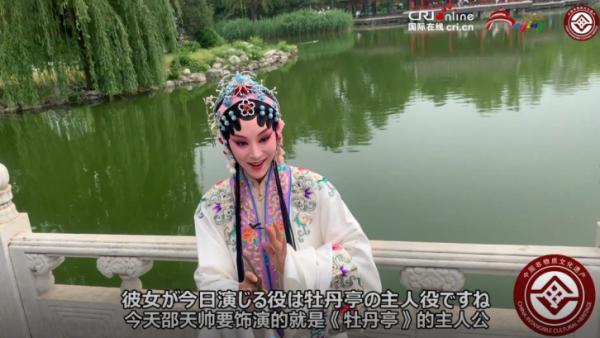 哪个戏种被称为中国百戏之师的(被称为“百戏之祖、百戏之师”，这是什么剧种？)