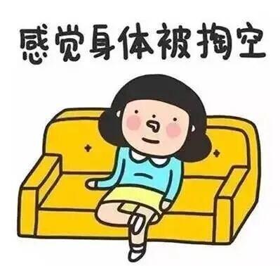 光棍节是几月几号啊，光棍节是几月几日（网友：比数学考试都难）