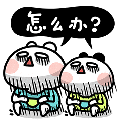 安逸花上征信吗，美团安逸花上征信吗（贷款账户不注销会影响征信）