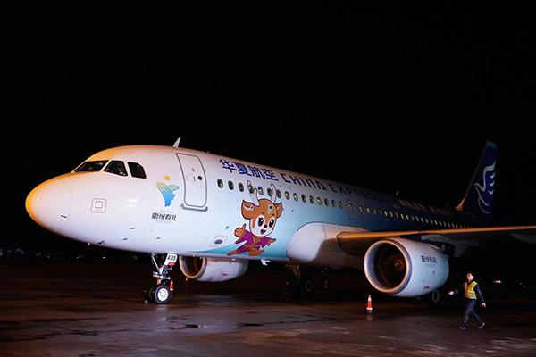 衢州是哪个省的城市，衢州是哪个省（浙江衢州发力“四省边际中心城市”）