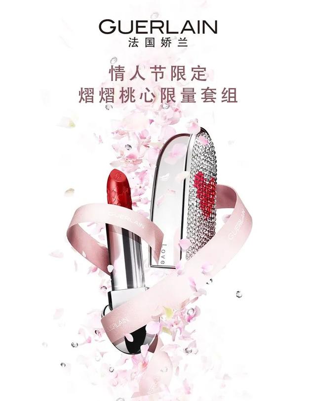 2月14情人节送什么，2月14号情人节送什么礼物（情人节最佳送礼列表借你抄）