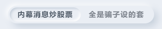 营业执照经营范围明细，最新营业执照经营范围明细（经营范围到底怎么写）