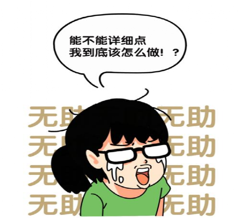 无吸毒证明怎么开（不想请律师打官司又不会写诉状跟立案）