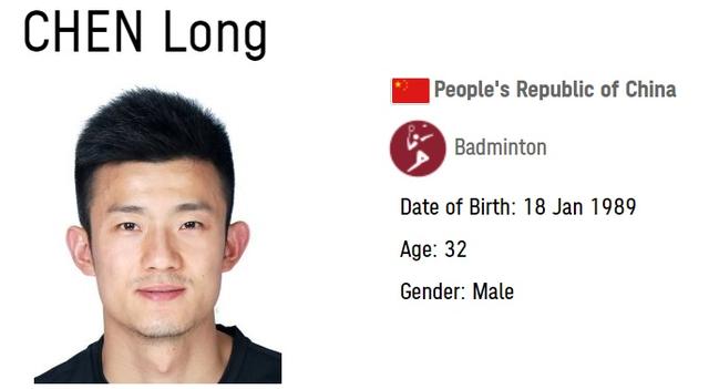 璠字取名寓意什么，璠字取名吉凶（<yì>……这些中国奥运选手的名字）