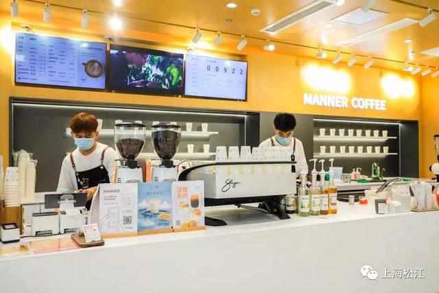 面馆开首店，零食也跨界……来松江这个新商圈逛新店，与桂花香撞个满怀
