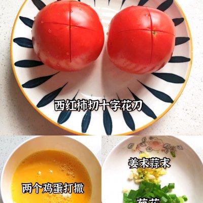 番茄炒蛋的做法与步骤（教你你西红柿炒鸡蛋的正宗做法）
