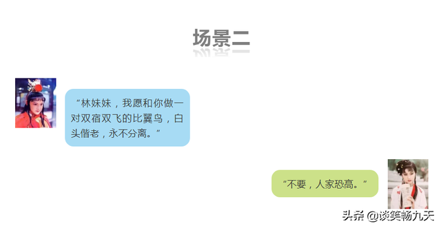 诗经现存多少首，诗经一共有多少首完整的诗（一文让你了解《诗经》）