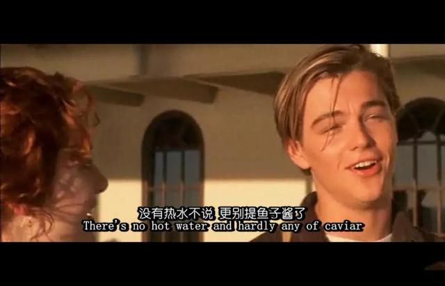 鱼子酱好吃吗，鱼子酱是什么东西（除了贵，你对鱼子酱一无所知）