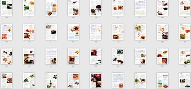 炖汤食谱大全及做法，12道美味汤食谱（超适合全家老少的煲汤食谱大全）