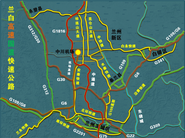 兰州新区属于哪个区，兰州机场兰州新区属于哪个区（兰州新区替代白银区将成为兰西城市群第三极）