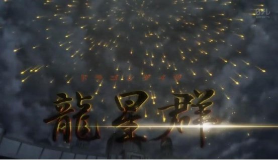 全职猎人漫画蚂蚁篇，全职猎人蚂蚁篇漫画（一个完结蚂蚁篇一个连自己一起杀）