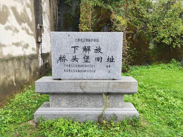 关于集安市介绍，集安属于哪里（一座英雄的城市——吉林省集安市）