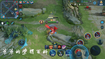 国服李信最强出装铭文，国服李信最强出装铭文搭配（<光信打法/暗信思路/合理选择>）