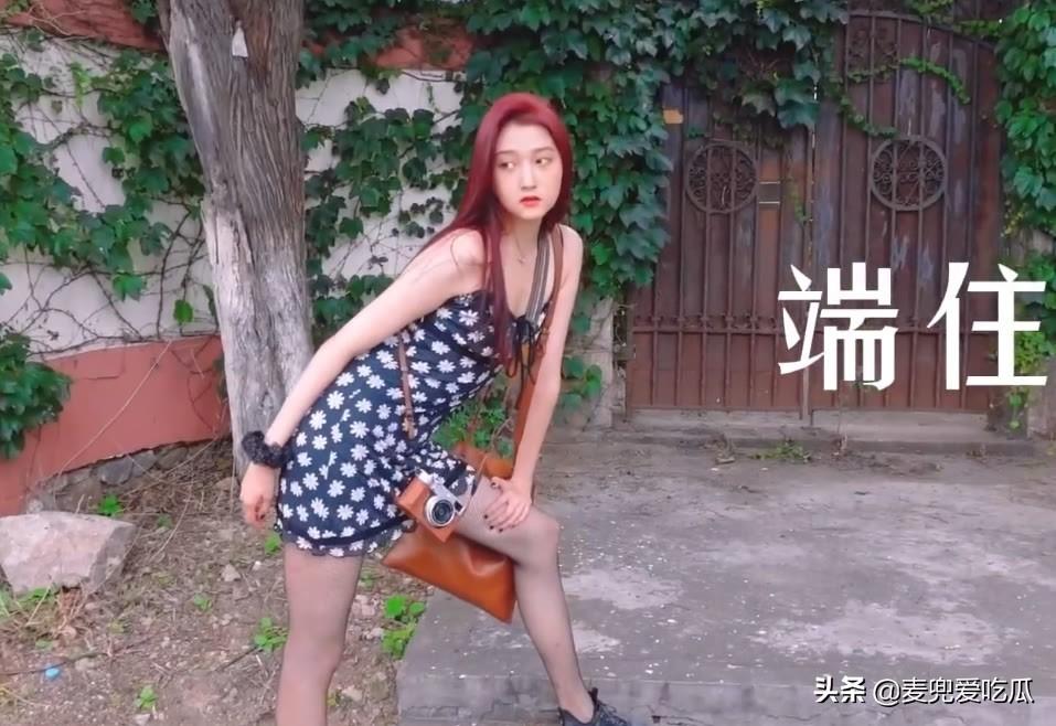 乡村非主流是什么意思，乡村非主流简称（动作怪异像乡村非主流）