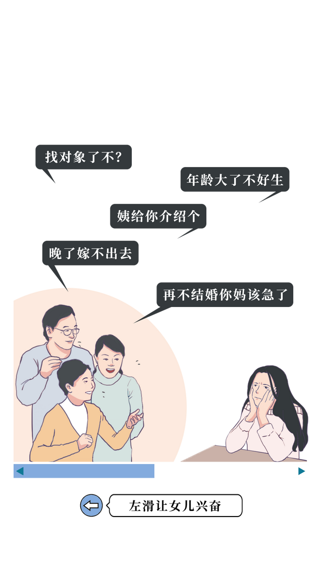 怎样让男人兴奋，5个可以让男人兴奋不已的调情技巧（如何让男人一秒兴奋）