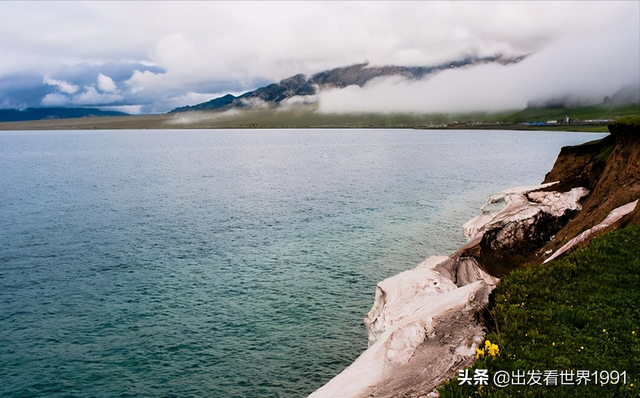 乌鲁木齐到伊犁多少公里，内蒙古包头到新疆伊犁多少公里（沿途草原雪山美翻天际）