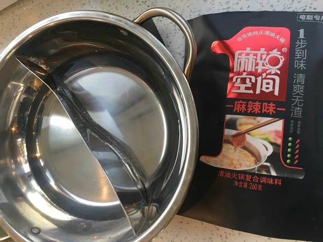 火锅底料有哪些，海底捞火锅底料有哪些（你准备好流口水了吗）