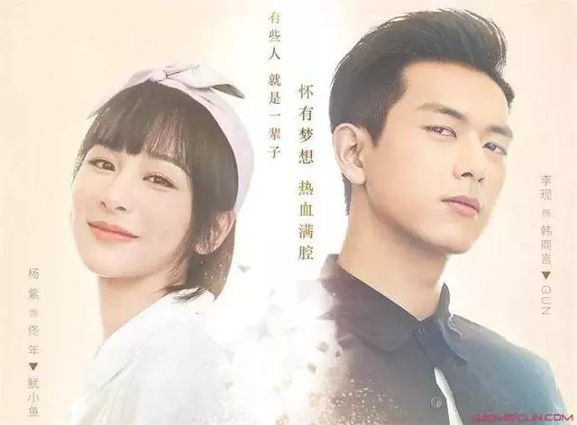  亲爱的热爱的索罗战队枪神退役，你的现男友什么时候换成了李现 